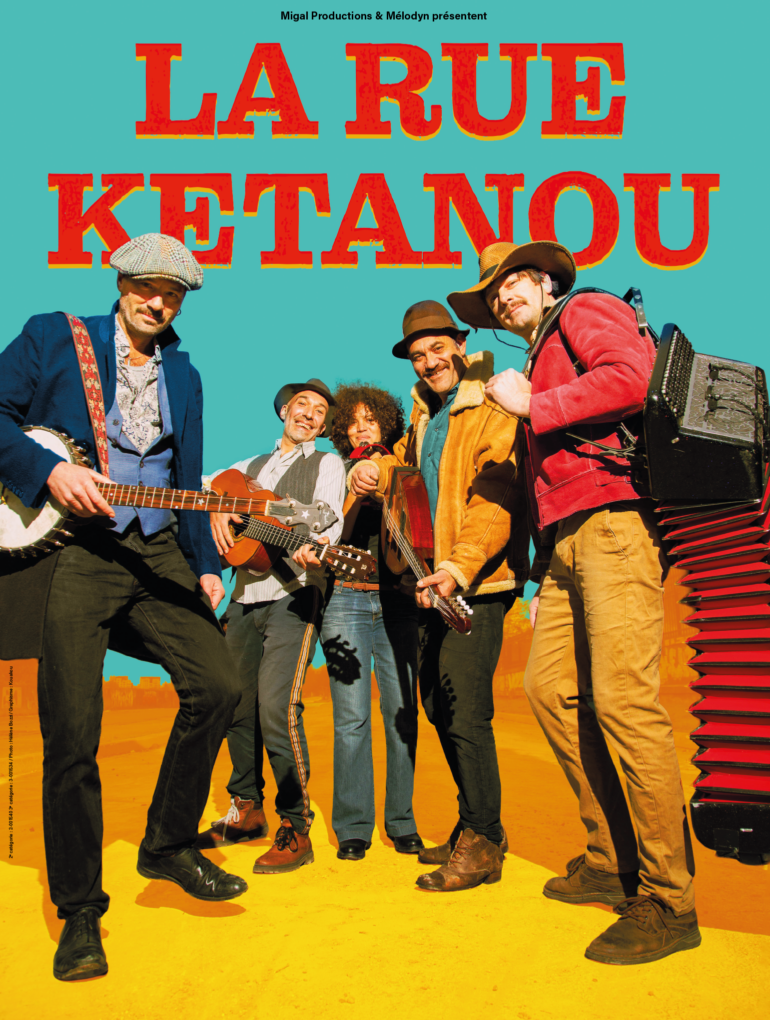 LA RUE KÉTANOU